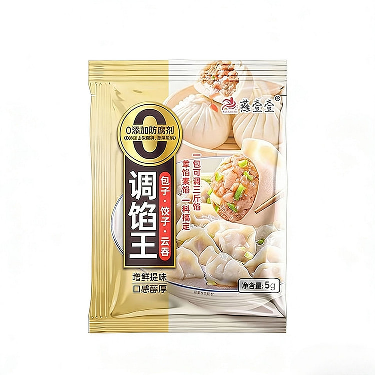 调馅王肉馅调味料30g 6 包