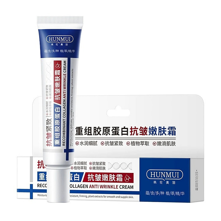 韩伦美羽 重组胶原蛋白抗皱嫩肤霜滋润 保湿修护 1 份