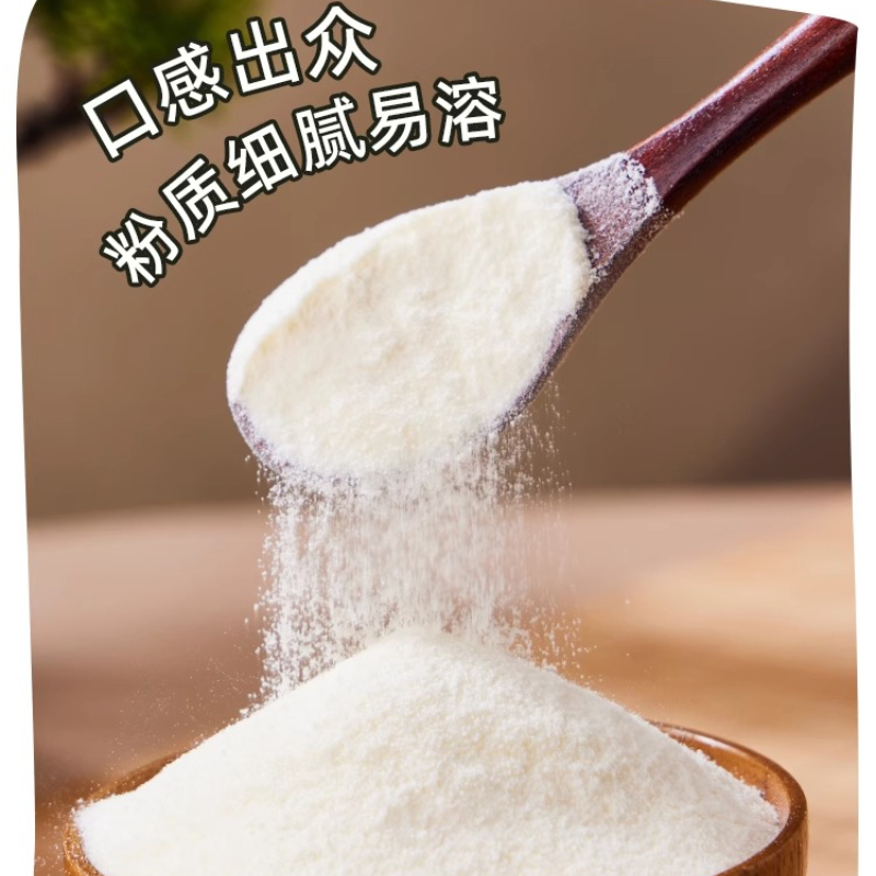 Original tofu powder 500g*1 bag 500 g - Weee!