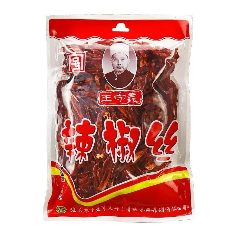 WSY 13 Spice Dried Chili Shreds 50g*1 50 g