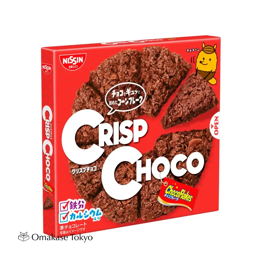 Nissin Crisp Choco Chocolate Cornflakes Snack (Pack of 3) 190 g