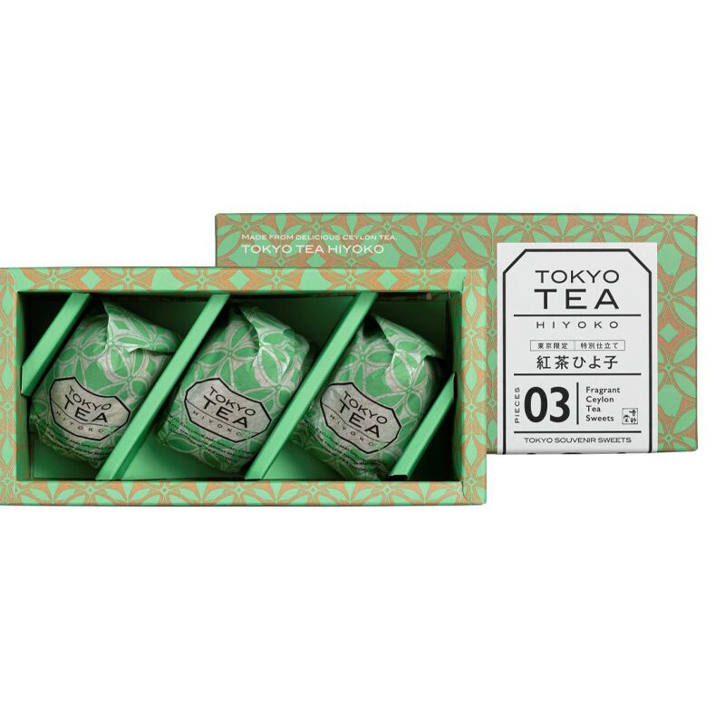 Get Hiyoko Black Tea Hiyoko 3 Pieces Delivered | Weee! Asian Market