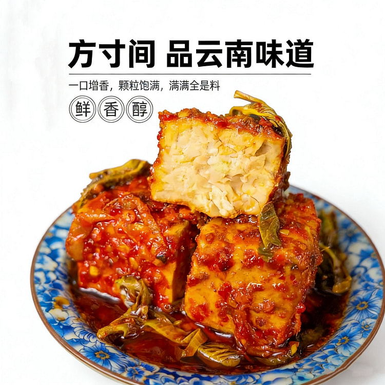 Fermented bean curd 260 g