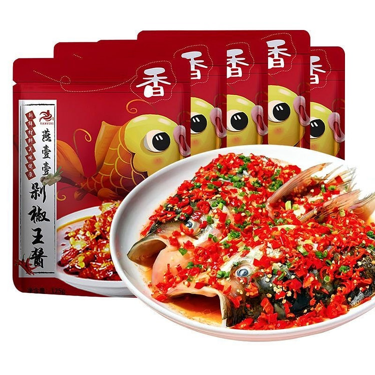 Chop Pepper King Sauce Chop Pepper Fish Head Seaso 120 g