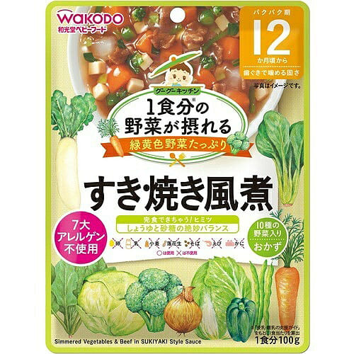 Wakodo Baby Food Sukiyaki-Style Stew 100g 1 each