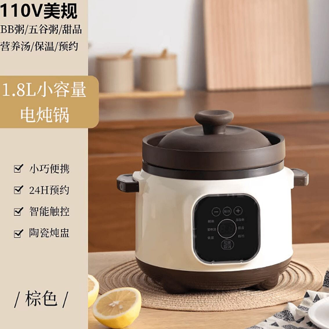 Purple sand electric stew pot for household use 1 each