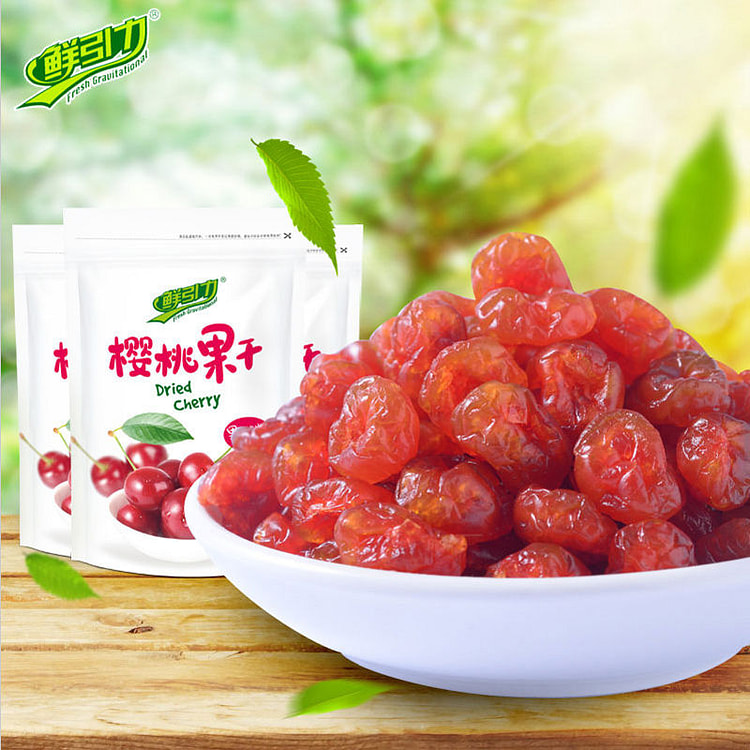 鲜引力即食樱桃果干即食水果干果脯蜜饯水果干袋装干吃 16g*3包装