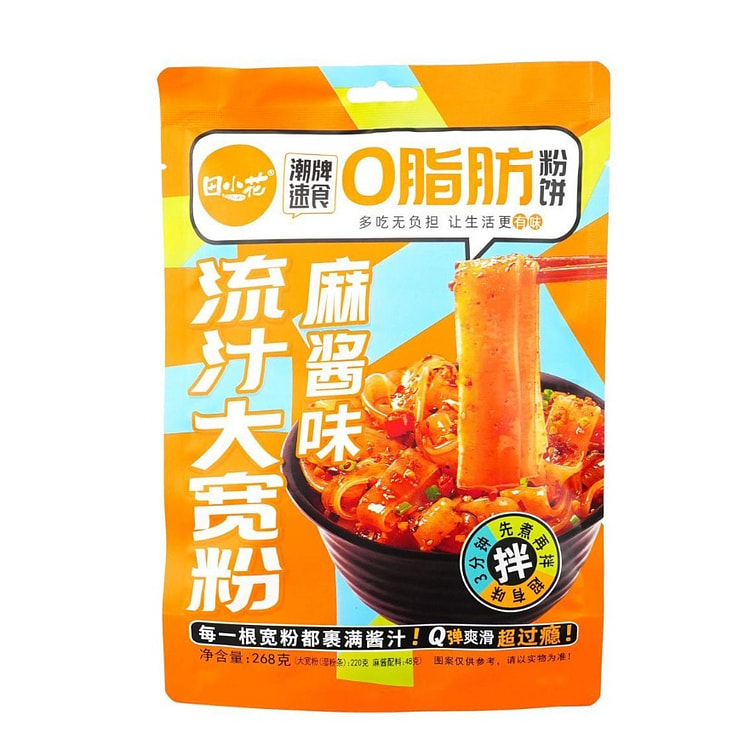 田小花 0脂大宽粉 麻酱味（拌）268g