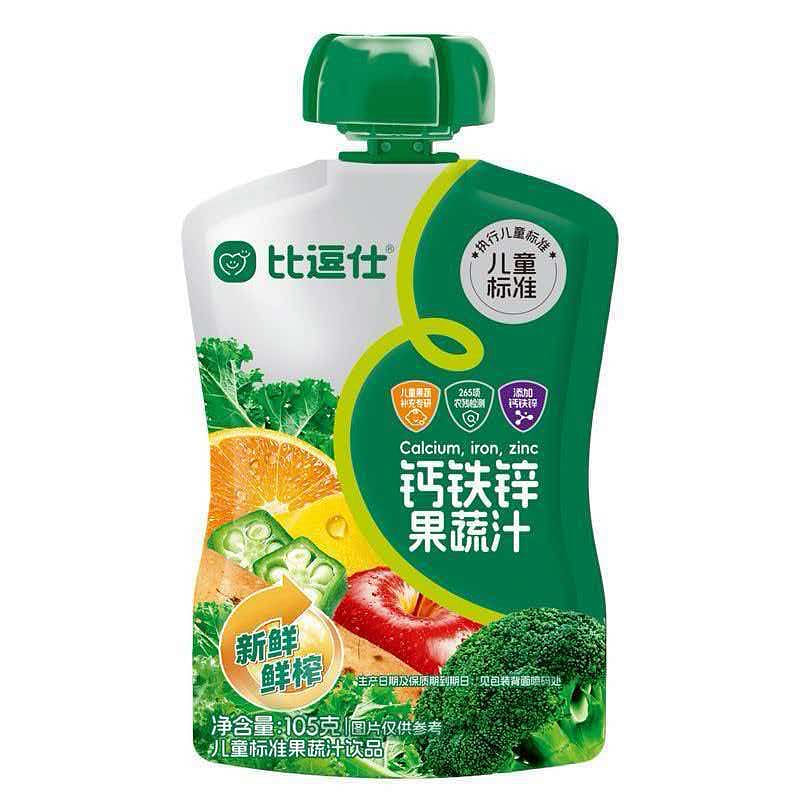 Bidoushi Kids Calcium Iron Zinc Fruit Veggie Juice 105 g