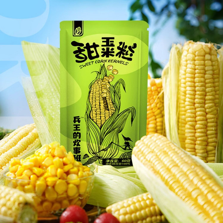 东北甜玉米粒 60g*5 袋 300 克