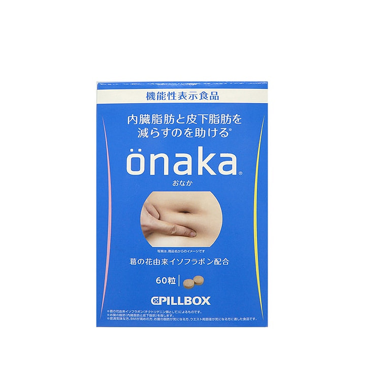 ONAKA Tummy Fat Burner Body Shaper 60 count
