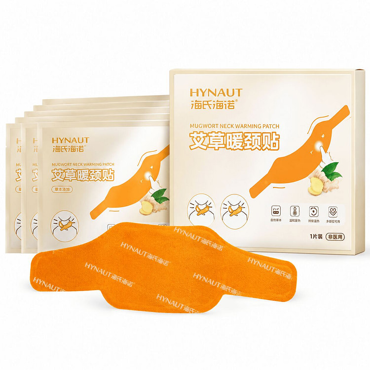 HYNAUT Mugwort Ginger Self-Heating Neck Patch 1 each