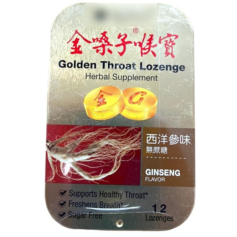 Golden Throat Lozenge Ginseng Sugar Free 12 pills 1 box