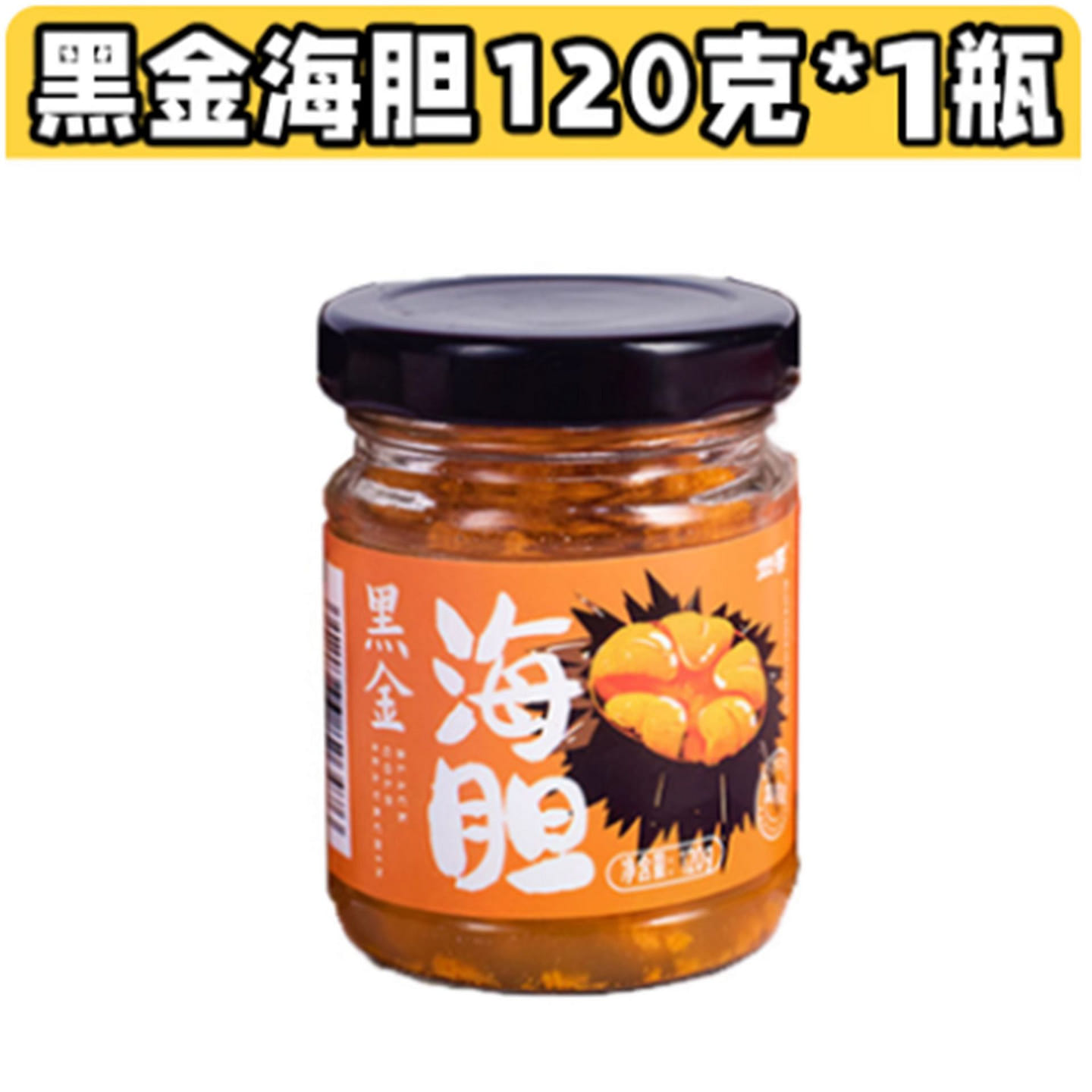 Sea urchin sauce 120 g
