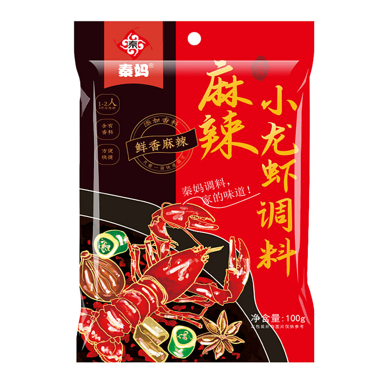 秦妈小龙虾调料调味料底料微辣麻辣100g*1袋