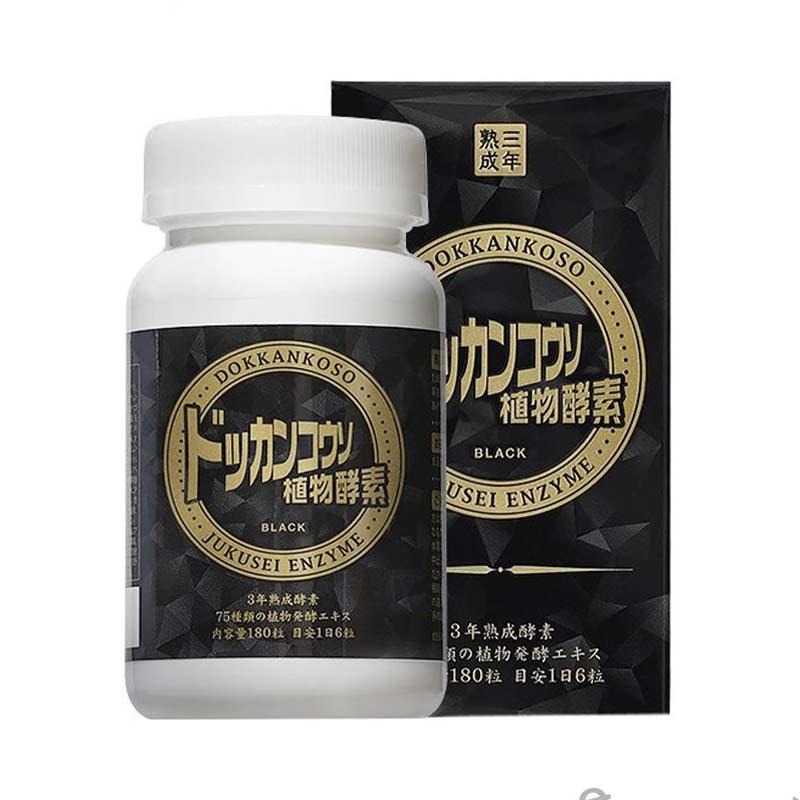 かめ！ページです。 NT-1植物酵素：10kg