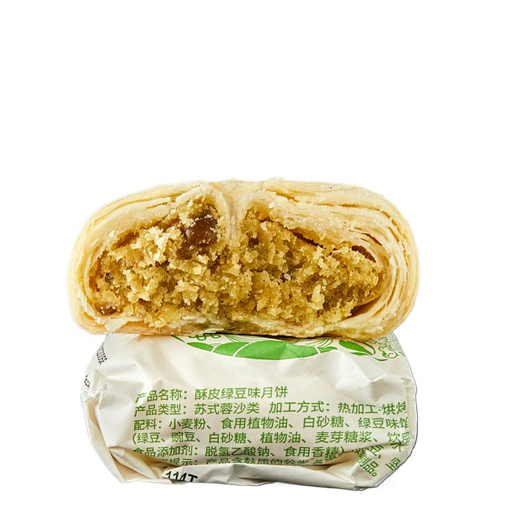 日月坊苏式酥皮绿豆沙月饼6个  480g*1袋装