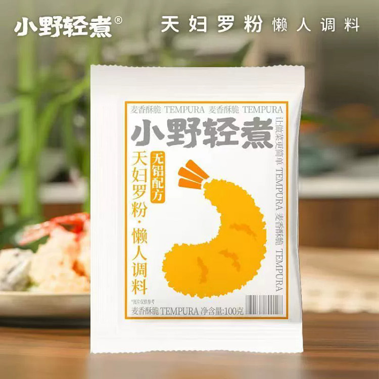 小野轻煮天妇罗粉 炸虾裹粉炸面包糠粉小酥肉粉*1袋