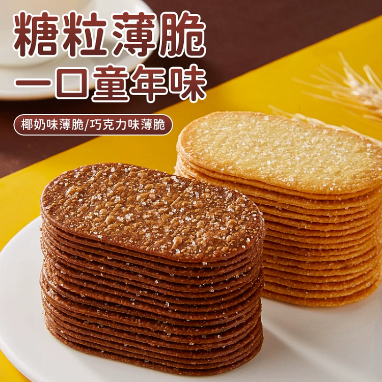 其妙椰奶薄脆饼干巧克力味300g*1 300 克