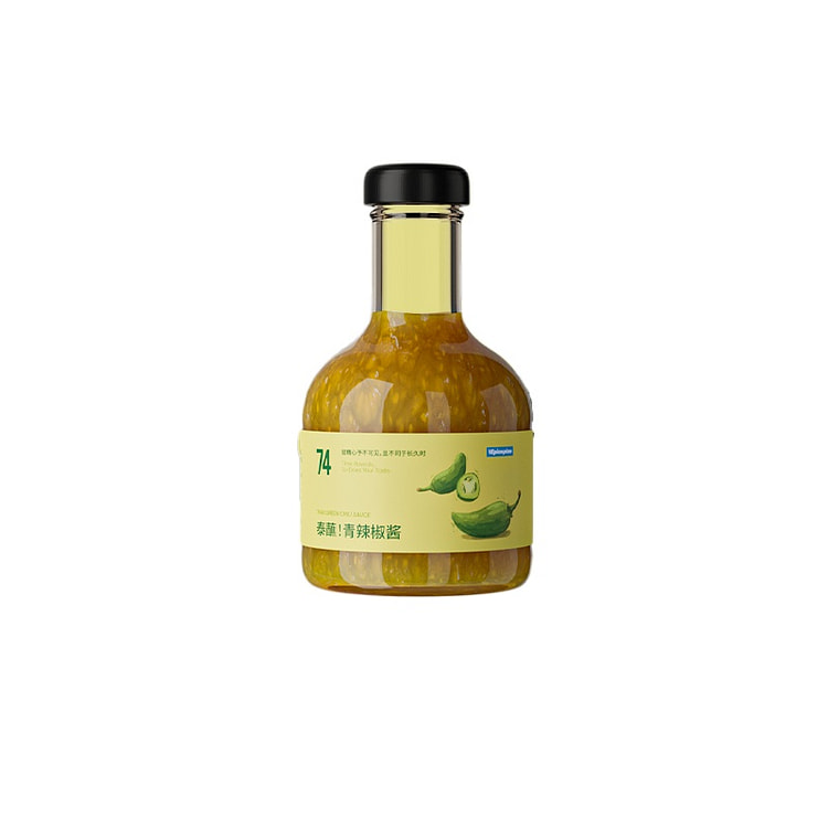 Thai green chili sauce 225g*1 bottle