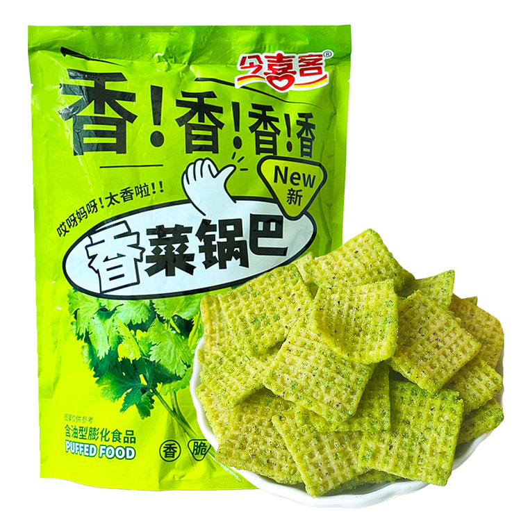 今喜客香菜锅巴酥脆大米锅巴椒香粗粮小吃解馋零食小包装便携218g*1袋