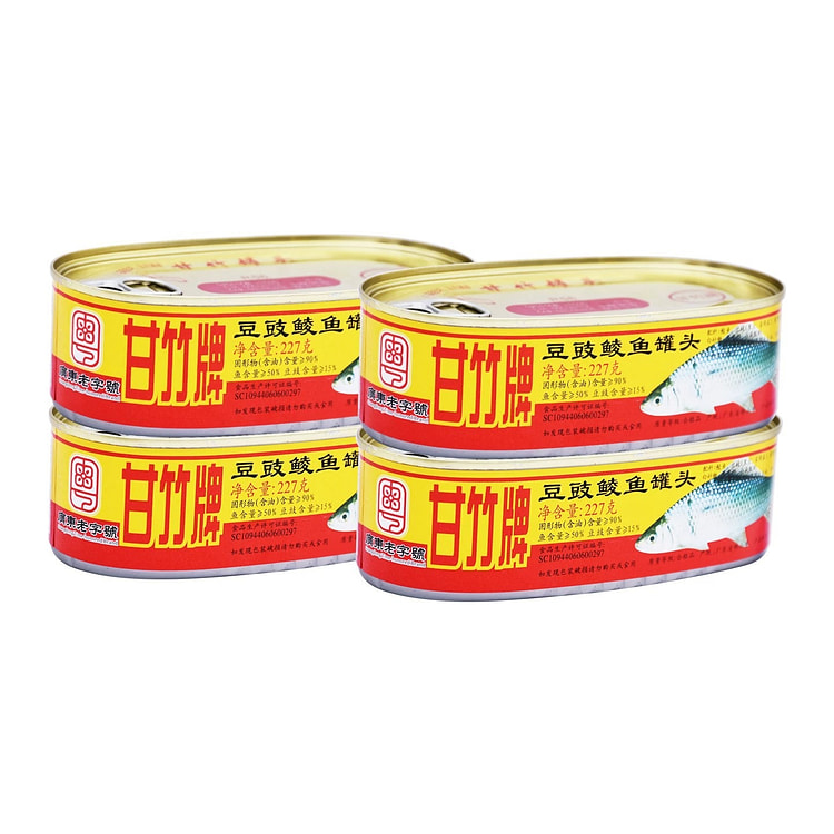 Ganzhu Brand fermented black bean sardine can 454g 454 g
