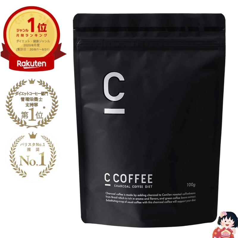 C COFFEEslimming coffee charcoal oilabsorption100g