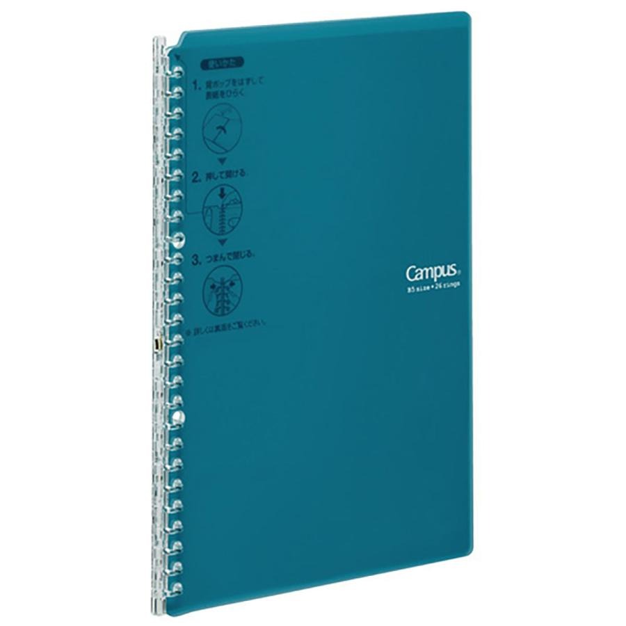 Kokuyo 25 Capacity B5 Blue Green 10p Binder - Weee!