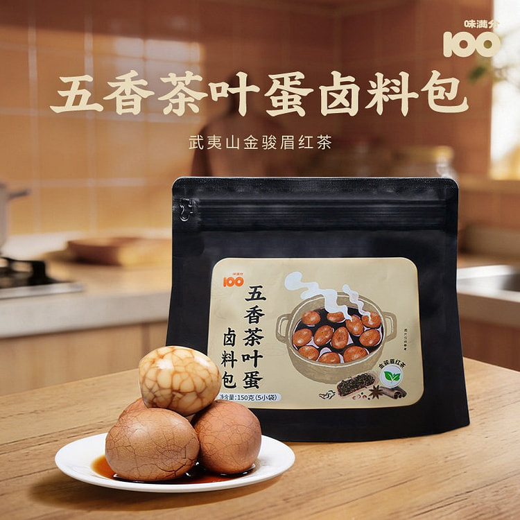 150g of spiced tea egg seasoning packet 150 g
