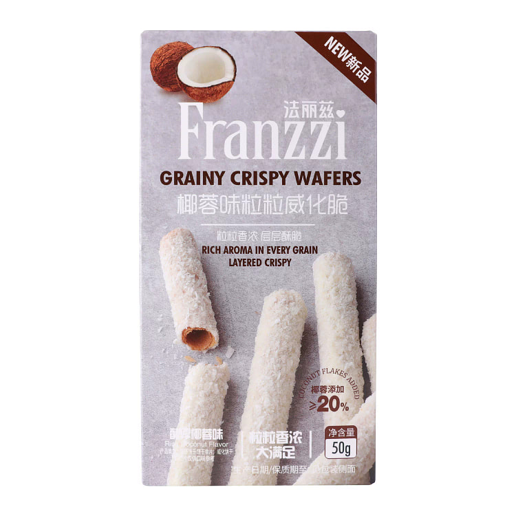 Frizz Crispy Layer Coconut Flavor 50g * 1 Box 50 g