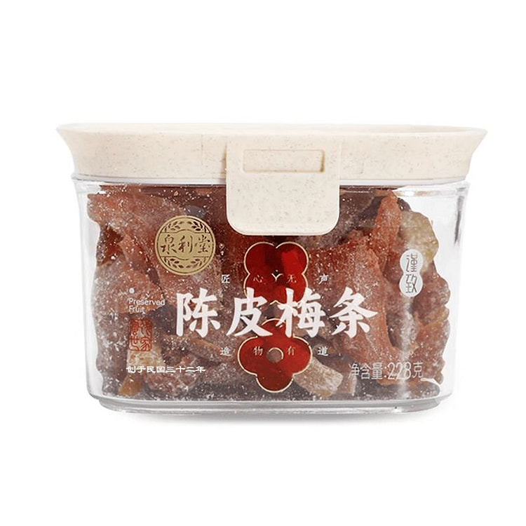泉利堂陈皮梅条228g无核梅子