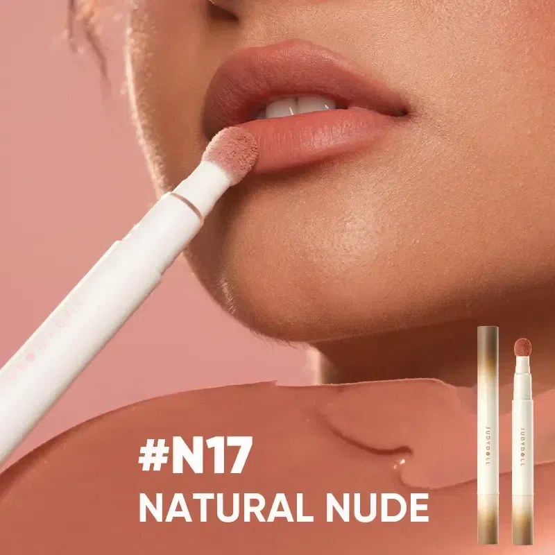 Judydoll Cushion Lip Powder Cream #N17 Natual Nude 1.8 g