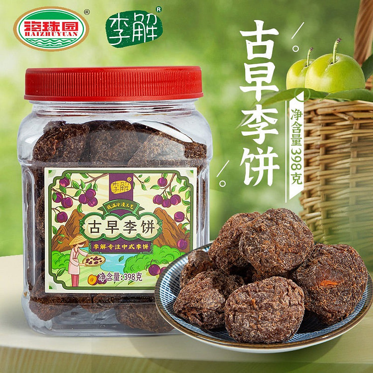 Li Jie Gu Zao Plum 398g 398 g