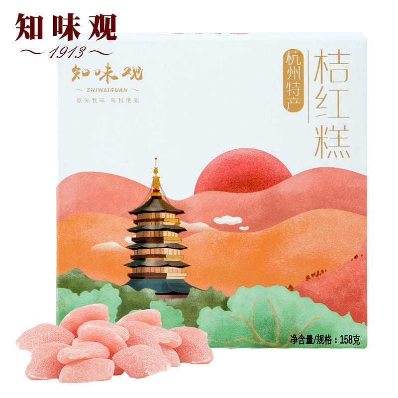 Know the taste of traditional orange cake cake 158 g