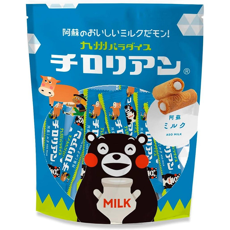 Chidori Aso Milk Sweets Kumamon Box (8pcs)