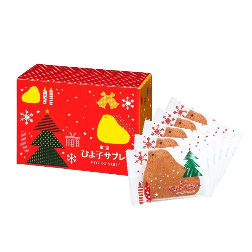 東京ひよ子 ひよ子クリスマスサブレー 5枚入 1 箱 - Weee!