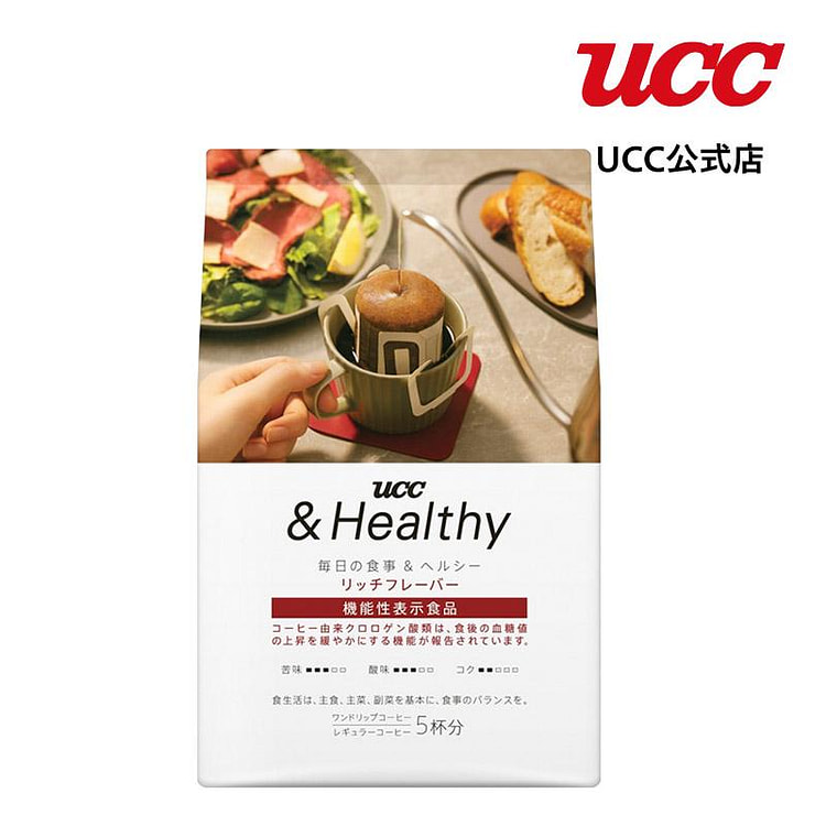 UCC Rich Flavor Drip Coffee 5 bags