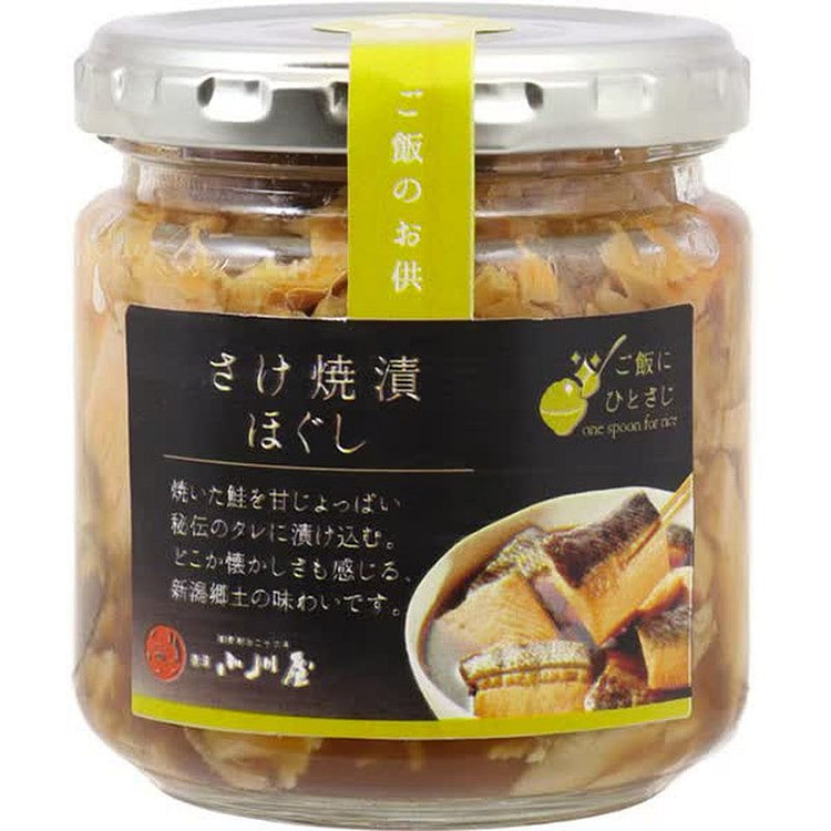 Ogawaya Grilled Marinated Shredded Salmon 150g