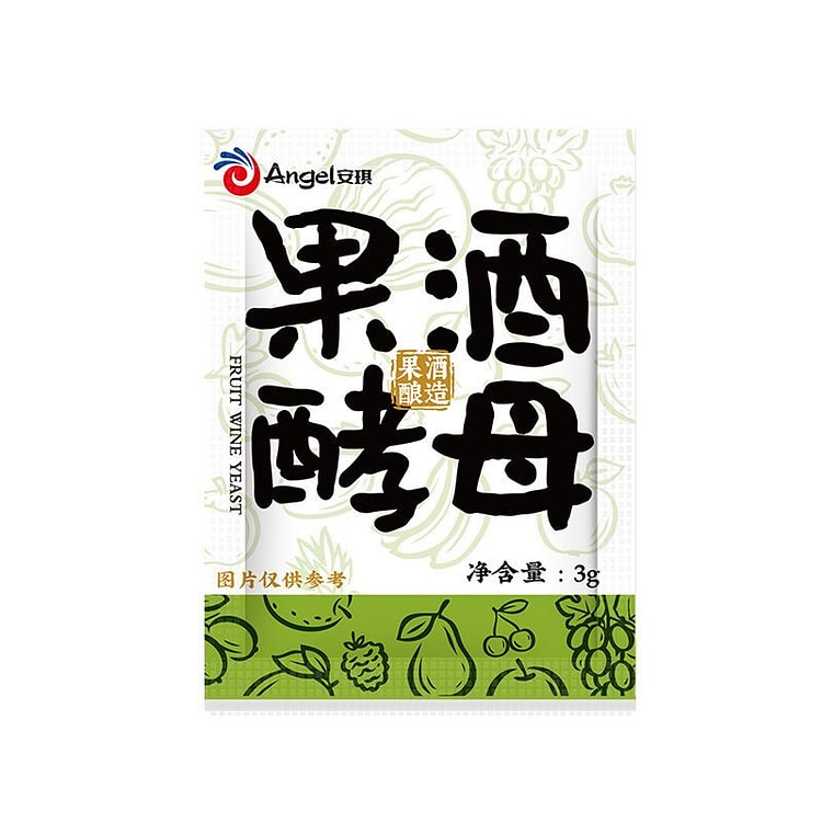 【安琪】果酒酵母 发酵酒曲 酿酒酵母粉 3g*5袋 15 克