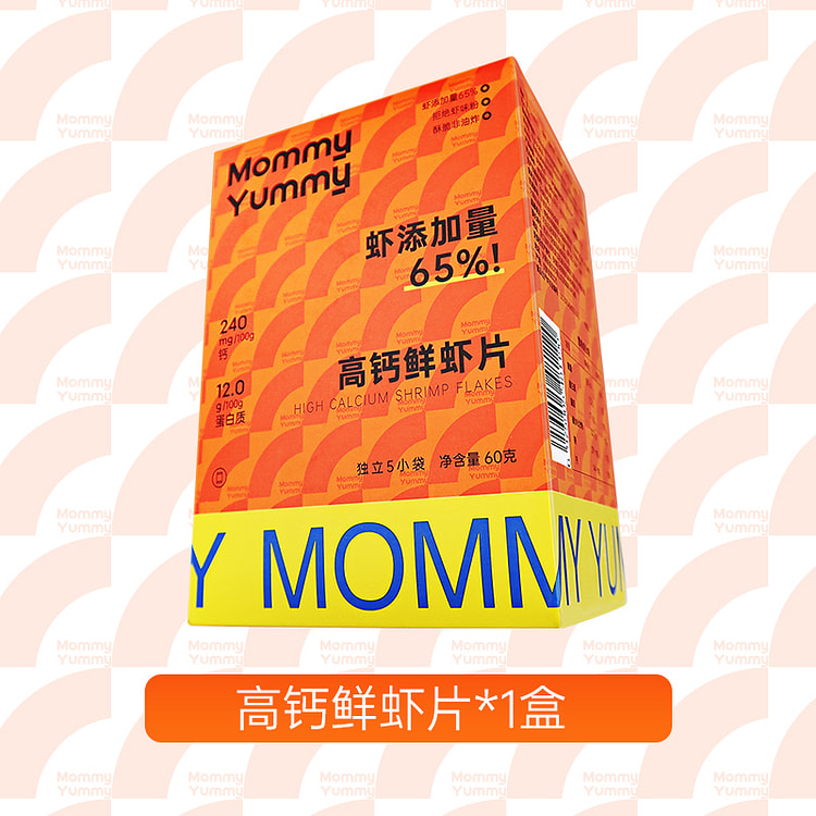 高钙鲜虾片孕妇孕期小零食真虾条60g*1盒
