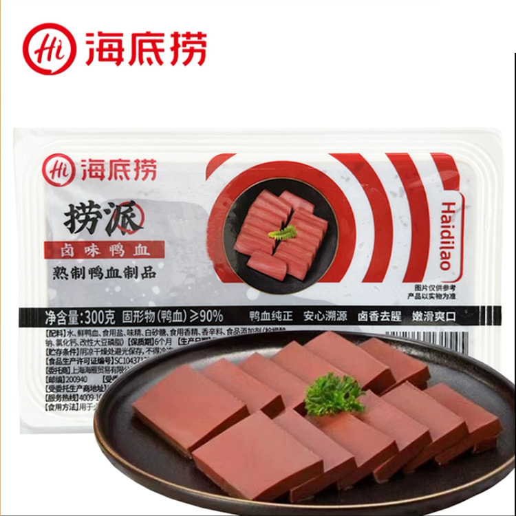 Haidilao marinated duck blood Hot pot ingredients: Mao Xuewang, spicy hot s