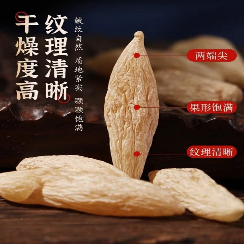 Tongrentangchuan Wild Ophiopogon 50g 50 g