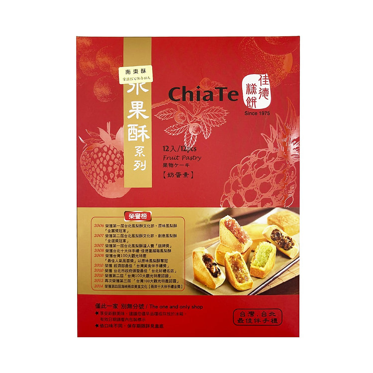 台湾【佳德】佳德 凤枣酥 12入