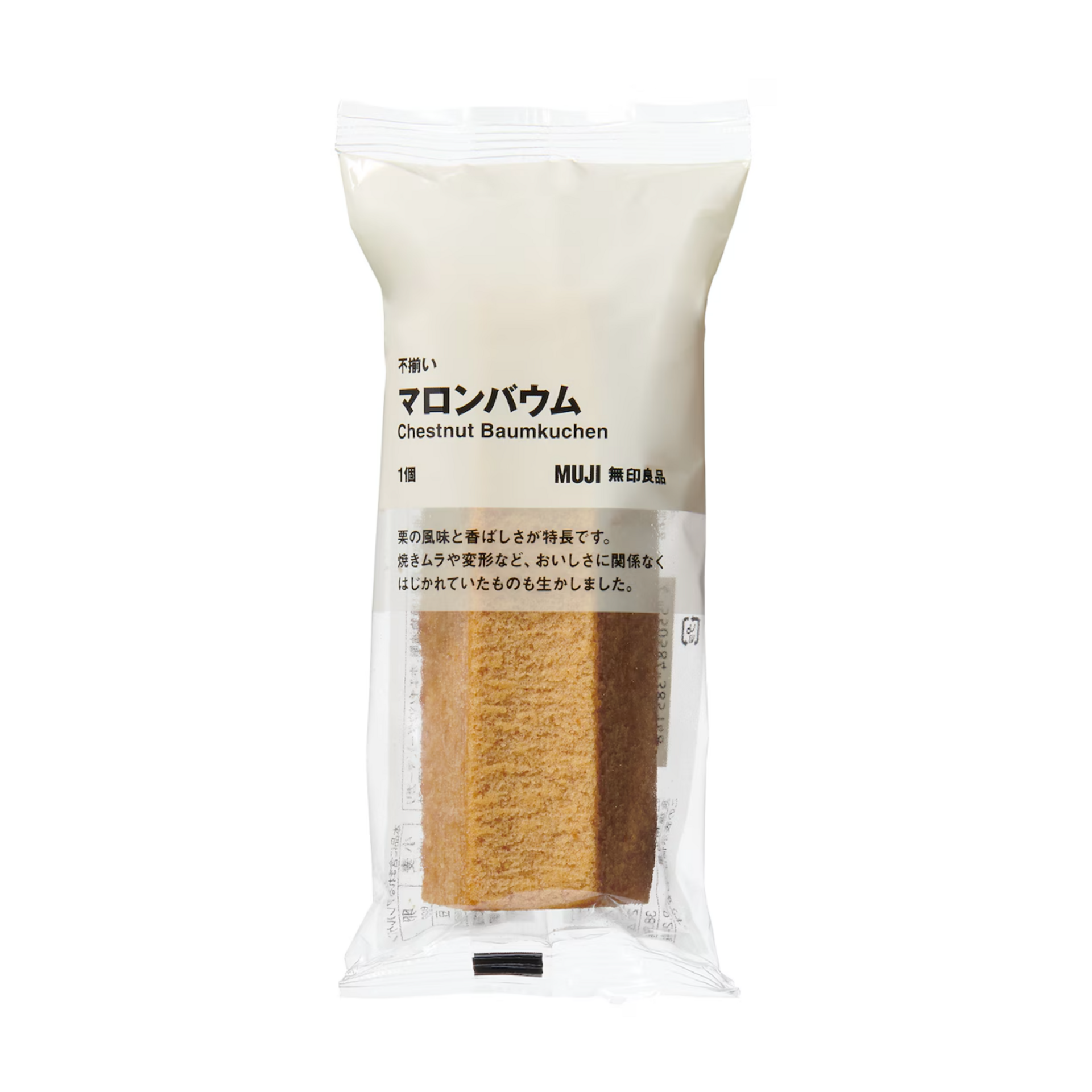 MUJI Irregular Chestnut Baumkuchen 1 pc 1 each