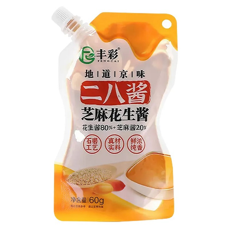 丰彩二八酱纯芝麻酱家用老北京二八酱60g*1袋 60 克
