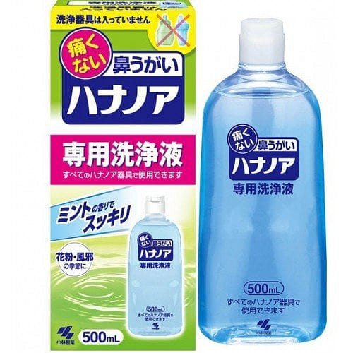 DedicatedCleaningSolution 500 ml