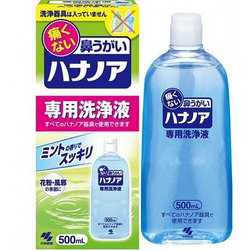 DedicatedCleaningSolution 500 ml
