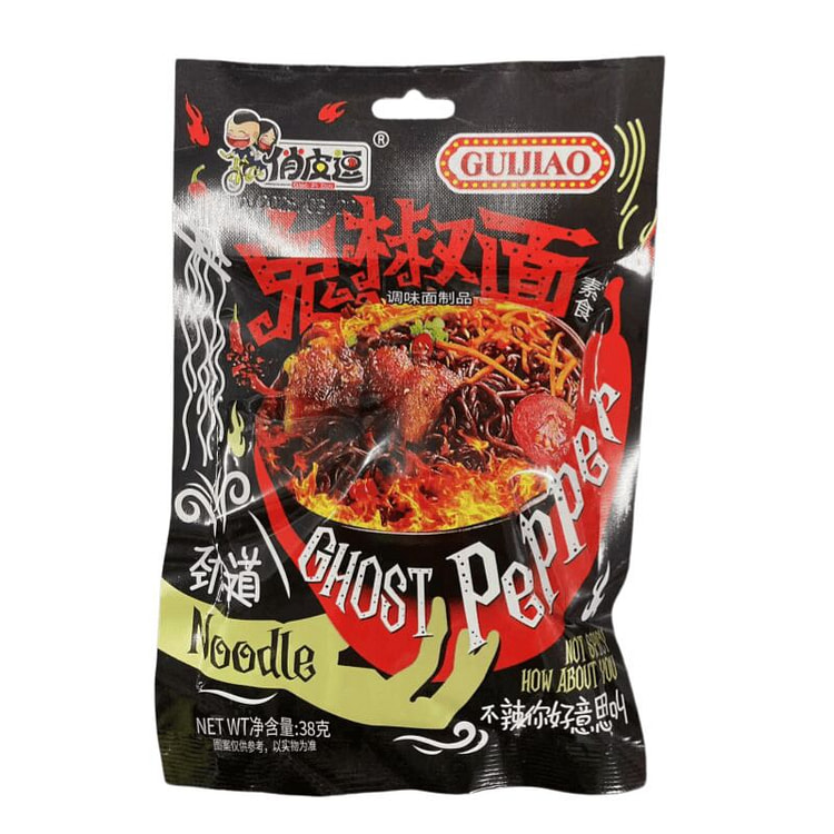 Playful 38g Ghost Pepper Snack 5 packs of casual s 190 g