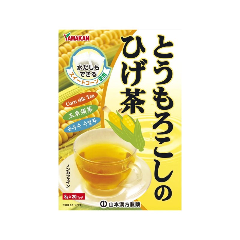 『よーぽん』 Get [Direct From Japan]YAMAMOTO KANPO Corn Whisker Tea 8gx20bags