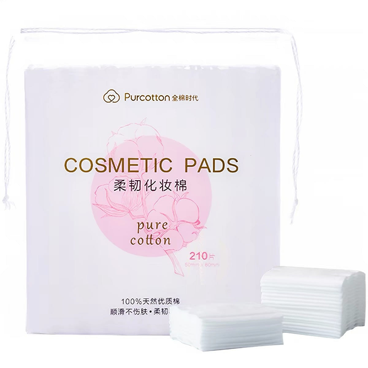 210 pieces of cotton pads for makeup 1 pack